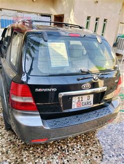 كيا سورينتو